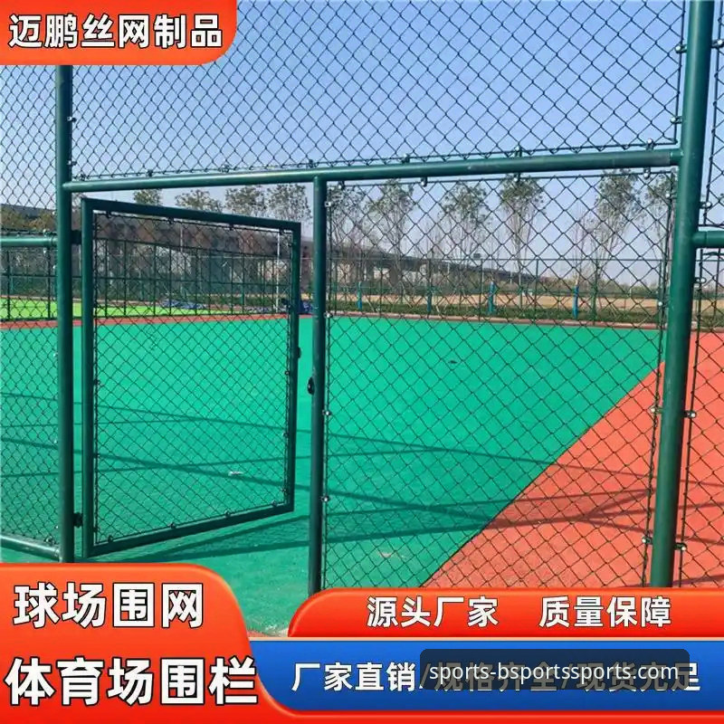 B体育平台稳定性与使用详解