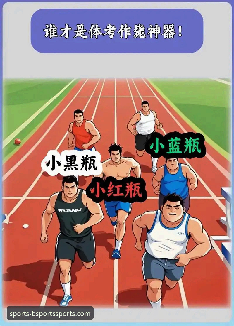 5个实用技巧助你玩转B体育平台b体育优惠活动，老用户亲测有效